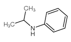 N-異丙基苯胺是如何合成的？